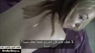 جنس فموي في الحمام وجلسة نيك عنيف