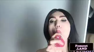 مرحاض ناسي