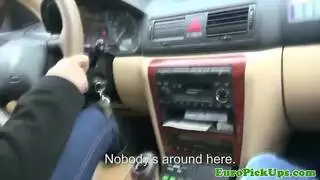 شاب رائع وصديقه اختو