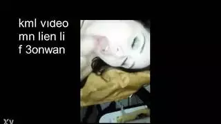 ااااح زبك شحال كبير