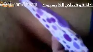 عاهرة مغربية تصرخ أثناء تناك مهبل مكثف