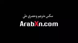 جوردي يغتصب اخته مترجم