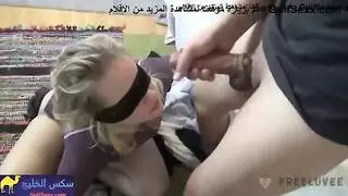 قذف شرجي عميق: مشاهدة كسها مفتوح من الخلف