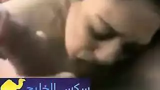ثعلبة مصرية تمص بلعاب ثم تنيك بقوة
