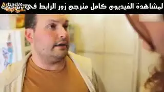ضرب قوي للثقب الخلفي