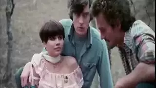كلاسيكي قديم الديوث المتحرر