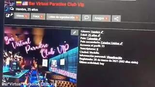 سكسي التحقق