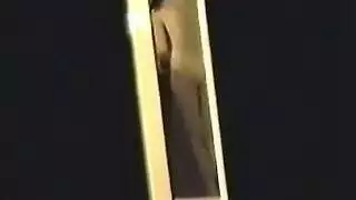 مشعر الغزير