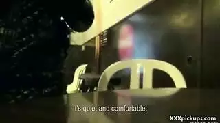 الزب ب نت