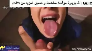 انمي اختي بعد الزواج اصبحت ميلف الجزء الثاني