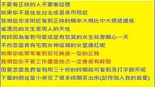 بورنو فيديو بورنو فيديو الرعشه الجنسيه للنساء