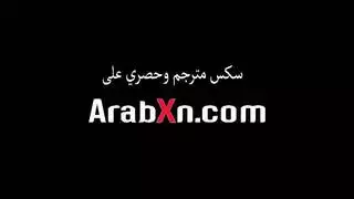 نيك طيز شقراء مترجم كامل