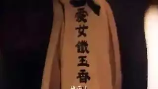 جنس عنيف لمؤخرة مستديرة فاتنة