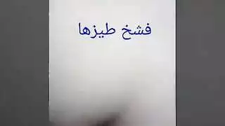 إغتصاب حقيقي بنات سورياء من قبل جنود بشار الاسد