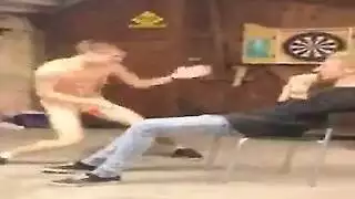 جيبنج