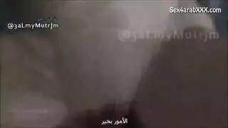 نيك ألام اخر مره