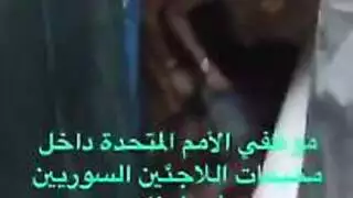 ريناد هزازي فضائح السعودية الرياض تصورت