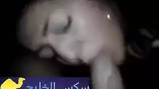 مصرية مش قادره