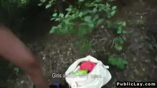 موقع اننيش حلوين صغار إغتصاب