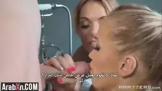 جوردي ينيك امه بعد تدليك رقبتها