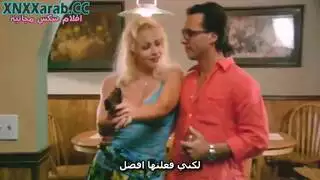 المتعة على التلال الساخنة النسخة المترجمة