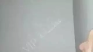 اجام
