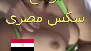 حركة شرجية ومهبلية عنيفة مع زوجة عربية شقية