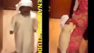 قزم القزم العربي اللعنة القزم قرنية