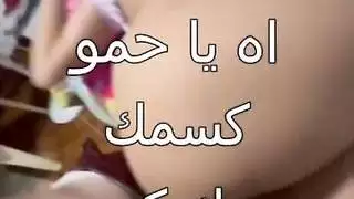 أنات على السطح: الجار ينيكني بجنون وأنا أعلق الملابس
