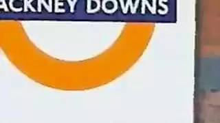 عامة إنكار
