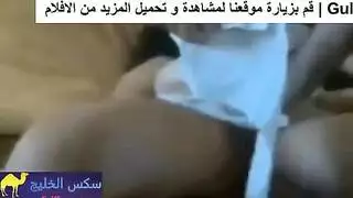 تقفز شهوتها نار