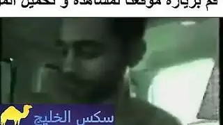 محارم مترجم كامل نار