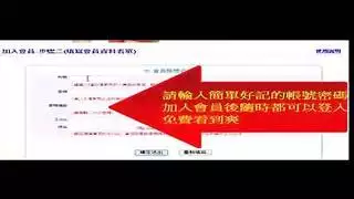 مقاطع سادية إباحية: سيدات مسيطرات