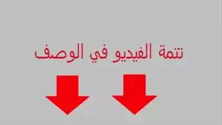 اغتصاب عربي بنت وعمها جديد الفيديو الإباحية