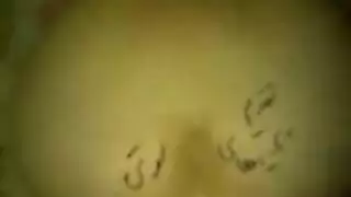ماإسمها
