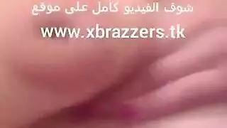 أحلى كس عربي نار و بزاز ملبنة يمكن ان تراها في حياتك