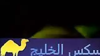 شرموطة بتتناك بتوسع كسها