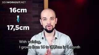 شرميطعرب