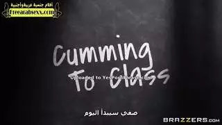 جوردي ينيك المعلمة في الفصل أسلوب برازرز