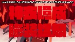 سكس كرتون كامل