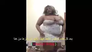 ام ترقص ينك ولد