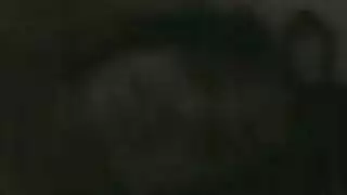 مسيطر خشن يسيطر للعقاب