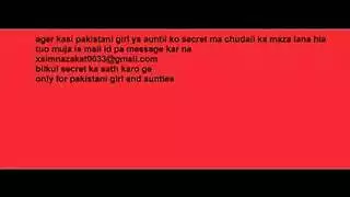 أفلام إباحية ديوسية منزلية شغف حقيقي، تم تصويره سرًا