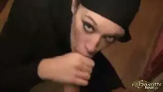 ضيز واست