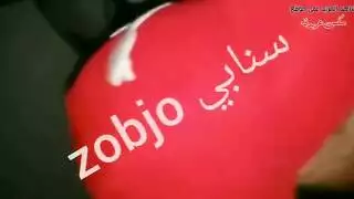 رضاعة بزاز وتقفيش عنيف