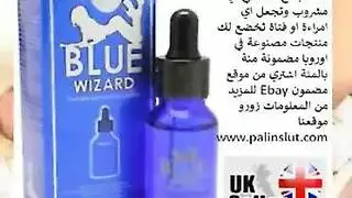 أم روسية مثيرة لا تشبع من القضيب في فيلم إباحي