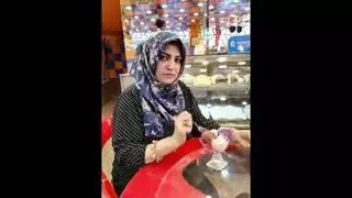 حريم بتنيك بعض