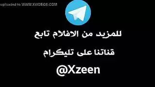 شريط سكس عراقي xxx: نيك فرجها المبلول أمام الكاميرا