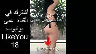 أدخال الزب الكبير في الطيز الممحونة الصغيره وتستمتع