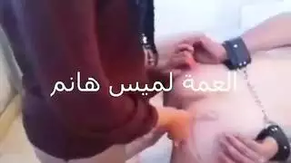 مشاهدة سكس شذوذ ءىءء العمة لميس تنيك شاب شاذ